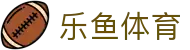 乐鱼体育-leyu(中国)官方网站 -官方登录入口