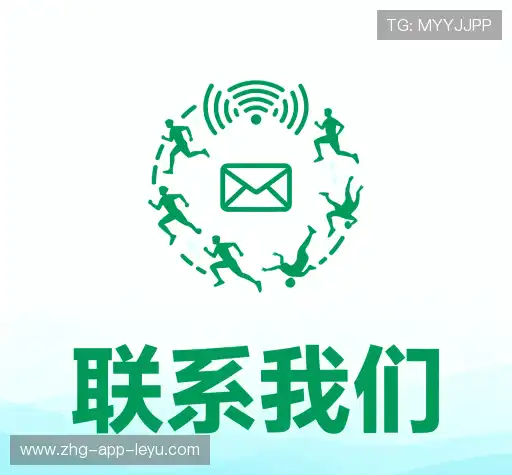 咨询指引